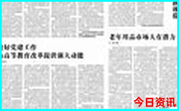 成都到贵州自驾游最佳攻略