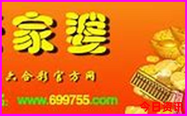 亲子自驾游去哪里玩比较好