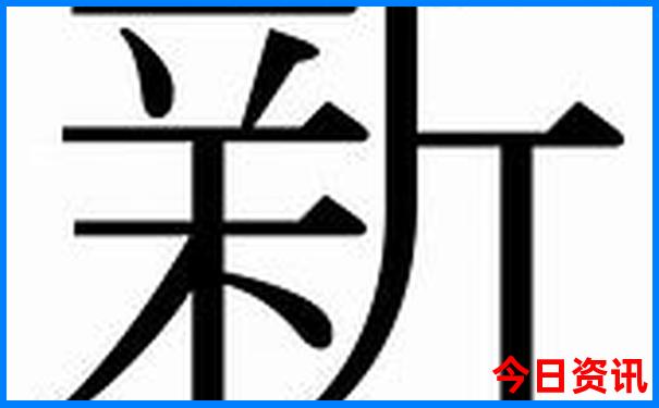 七月凉快的旅游城市