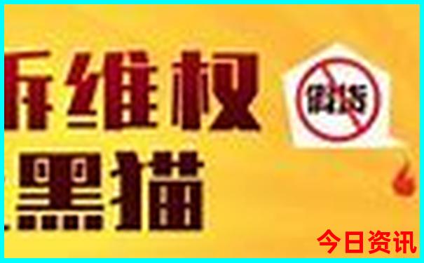 重庆旅游攻略五日游