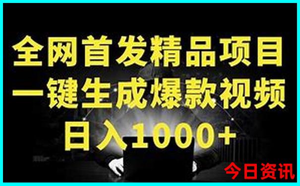 贵阳脑科哪个医院最好